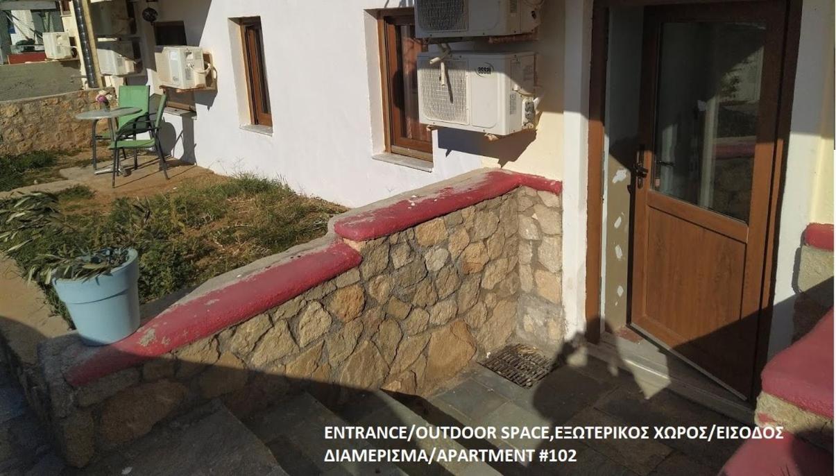 Hotels Kalimera Inn Elafóniszosz Kültér fotó