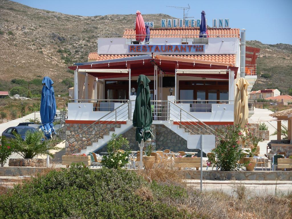 Hotels Kalimera Inn Elafóniszosz Kültér fotó