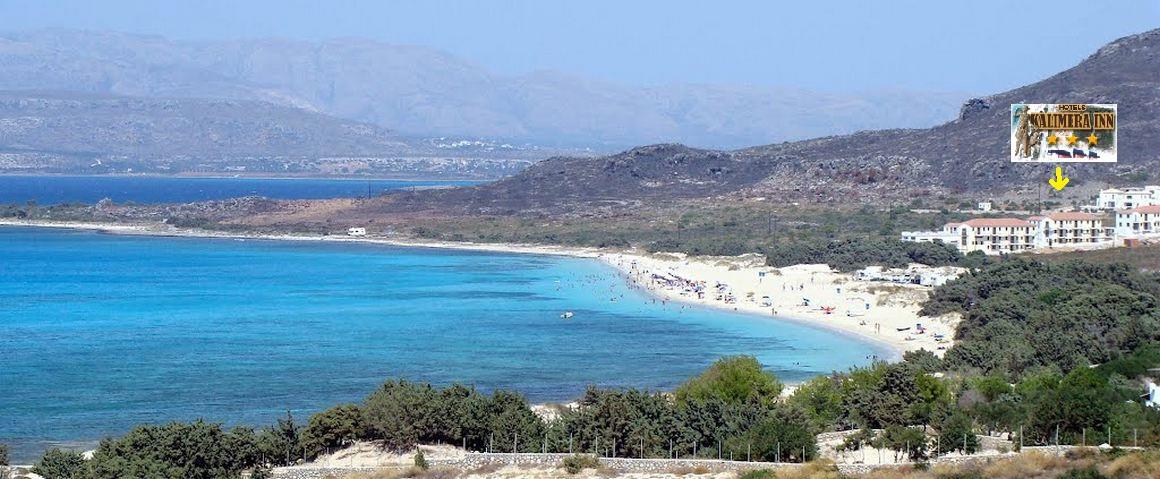 Hotels Kalimera Inn Elafóniszosz Kültér fotó